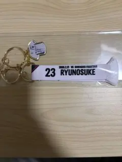 2026年最新】佐藤龍之介の人気アイテム - メルカリ