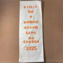 Item thumbnail for item 393131c3-a7c3-4c48-815c-e25c46daa217