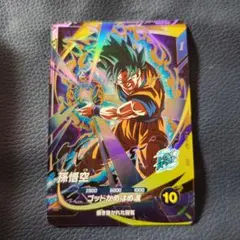 2026年最新】ドラゴンボール ダイバーズ 孫悟空 sdv1-002の人気