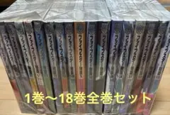 2025年最新】ファイブスター物語 全巻セットの人気アイテム