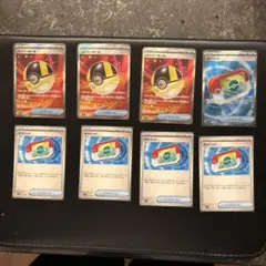 ポケパッド ハイパーボール まとめ売り