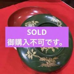 Item thumbnail for item 164822a5-cc3d-43ce-9d63-81bcbb1a999c