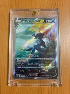 ポケモンカード ヒスイダイケンキV SARのサムネイル