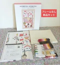 Item thumbnail for item 71fe55e8-1016-4667-ac66-07ec857ed4f6