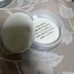 江原道マイファンスィーUvフェイスパウダーF ミントラテのサムネイル