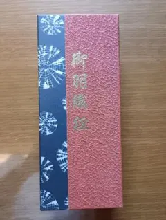 Item thumbnail for item c1ba9081-870e-4770-a1a8-6a6a0f8e445d