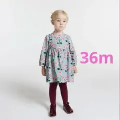 【未使い】jacadi ピンク　フラワー柄ワンピース　10A 未使い】jacadi ピンク フラワー柄ワンピース 10A - メルカリ