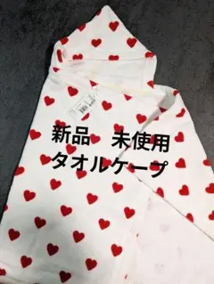 Item thumbnail for item c39b8a60-5c4d-492f-8d14-ccbd54b210d1