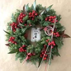 サンキライの実リース・枝・水引セットメルカリ便 クリスマスリース