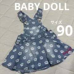 ベビードール　デニムワンピース　90cm