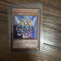 2024 マジシャンズ・ヴァルキリア GEM MT - メルカリ