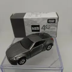 トミカシリーズ - トミカ　フェアレディz 非売品 非売品☆トミカ☆日産フェアレディZ ☆セイランブルー☆メズム