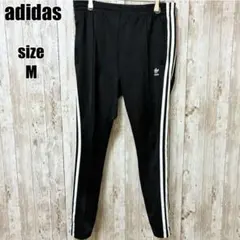 【adidas】トラックパンツ ブラック M スポーティ カジュアル 定番 春夏のサムネイル