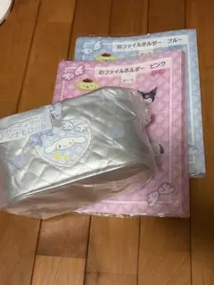 サンリオキャラクターズ当たりくじ　シナモロール　バニティ　ファイルセット