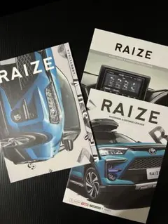 Item thumbnail for item 31f5dfb6-72a4-499c-9db2-ecc49d499412