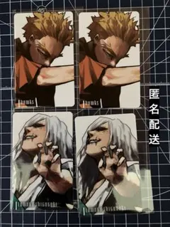 僕のヒーローアカデミア ヒロアカ 切島鋭児郎 原画展 クリアカード