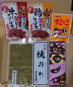 そぼろふりかけ 焼のり すしのこ 松茸の味お吸い物 5点セットのサムネイル