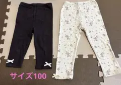 プティマイン　夏物パンツ2着セット　サイズ100