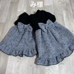 み様☆犬服☆ハンドメイド✩.*˚