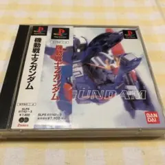 Item thumbnail for item 9e9e467c-0ea8-41e3-aca0-5786f0d0bbed