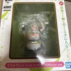 ③美少女フィギュア)くじNIKKE7 ラストワン賞ソーダ　フィギュア ③美少女フィギュア)くじNIKKE7 ラストワン賞ソーダ フィギュア - メルカリ