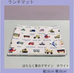 M___ki♡様 リクエスト 3点 まとめ商品