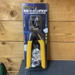 Item thumbnail for item 133fe785-4447-4d90-9d42-544ccc653f77