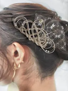 Item thumbnail for item fec8b538-ea4e-4dca-a91b-d9d60ae90519