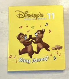 シングアロング　新子役DVD　ディズニー英語システム　DWE　500226 新子役 ディズニー英語システム dwe シングアロング dvd - メルカリ