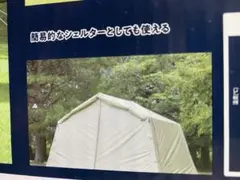 Item thumbnail for item 9339c32b-6744-42e1-bfb2-dfc61df3bb9d