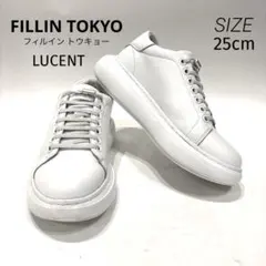 2026年最新】fillin tokyo lucentの人気アイテム - メルカリ