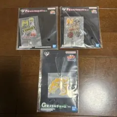 NARUTO ナルト 1番くじ F賞 G賞