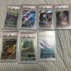 ポケモンカードPSA10まとめ売り
