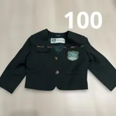 Item thumbnail for item f0a58f4a-0088-4e2a-a598-c9e8b1bbbfca