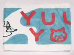 与田祐希 タオル 乃木坂46 OFFICIAL WEB SHOP | 乃木坂46 グッズ通販サイト