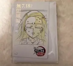 Item thumbnail for item e405d673-6910-449c-bfc3-c7d887baf59d