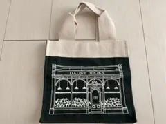【未使用】Daunt Books トートバッグ ダークグリーン　小