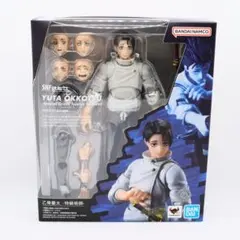 S.H.Figuarts 『呪術廻戦』 乙骨憂太 -特級術師ー　フィギュアーツ