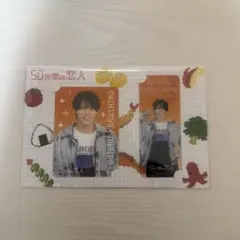 黒田光輝 カード