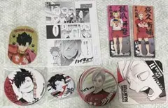 ハイキュー 音駒セット 缶バッジ・コースター他(黒尾多め)