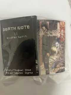 DEATH NOTE 豆ガチャ本 11巻