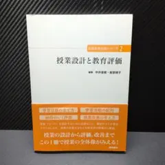 Item thumbnail for item 099e32b4-6e83-48d1-9efb-71b6822a49a8