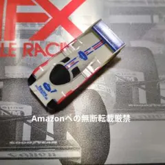 2026年最新】tomy afx スロットカーの人気アイテム - メルカリ