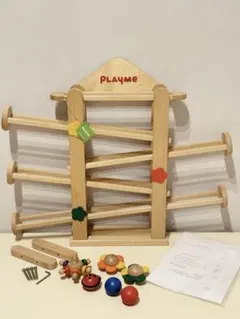 2026年最新】プレイミー フラワーガーデンの人気アイテム - メルカリ