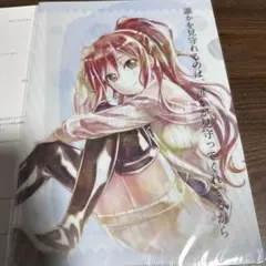 初版 絶版】美樹本晴彦 画集 ガンダム into the sky ポストカード
