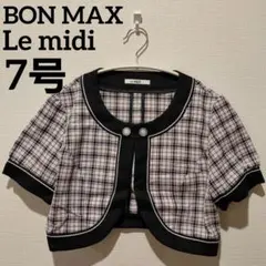 Item thumbnail for item e3fb3b9b-0ddf-4d75-9aaa-9b84c9b3e6d2