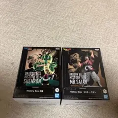 ドラゴンボール HISTORY BOX 神龍 ミスターサタン フィギュア セット