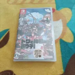 【未開封】 トワと神樹の祈り子たち　Nintendo Switch