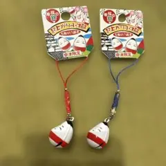 Item thumbnail for item 889afb9c-cd3f-441f-9773-703515a28bcc