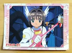 カードキャプターさくら　トレーディングカード　CLAMP